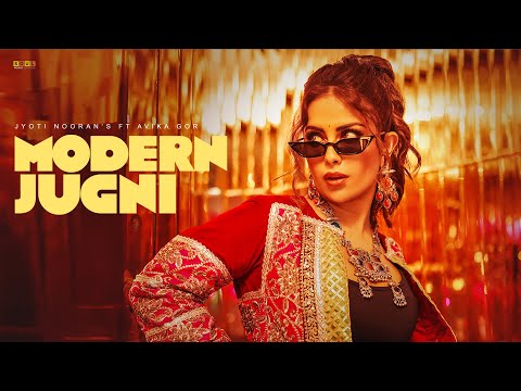 Modern Jugni