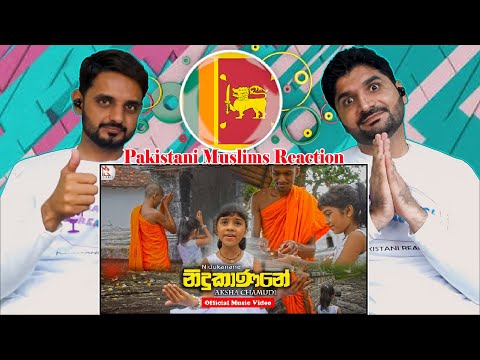 Pakistani reaction on Nidukanane - Aksha Chamudi | Sri Lankan #music