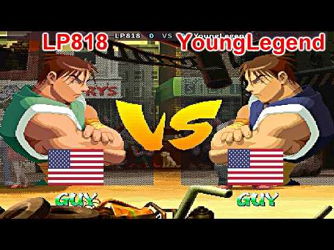 Street Fighter Alpha 2 - LP818 vs YoungLegend
