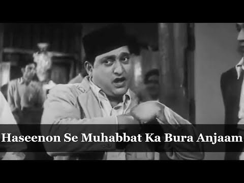 समय बुरा जब आए तो — वीडियो थंबनेल