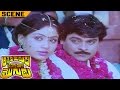 Chiranjeevi Vijayasanthi Marriage Scene Attaku Yamudu Ammayiki Mogudu Movie