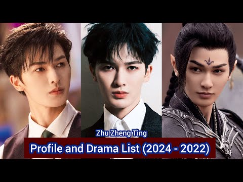 Zhu Zheng Ting 朱正廷 (Burning Flames) | Profile and Drama List (2024 - 2022) |