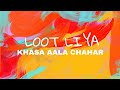 KHASA AALA CHAHAR LOOT LIYA Lyrics Sweta Chauhan New Haryanvi Songs Haryanvi 2021