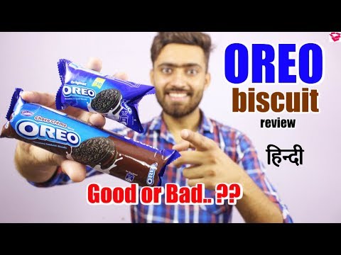 Oreo biscuit review | Oreo biscuit is good or bad