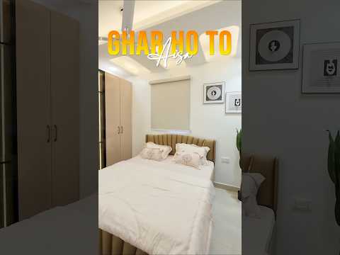 Home design interior design