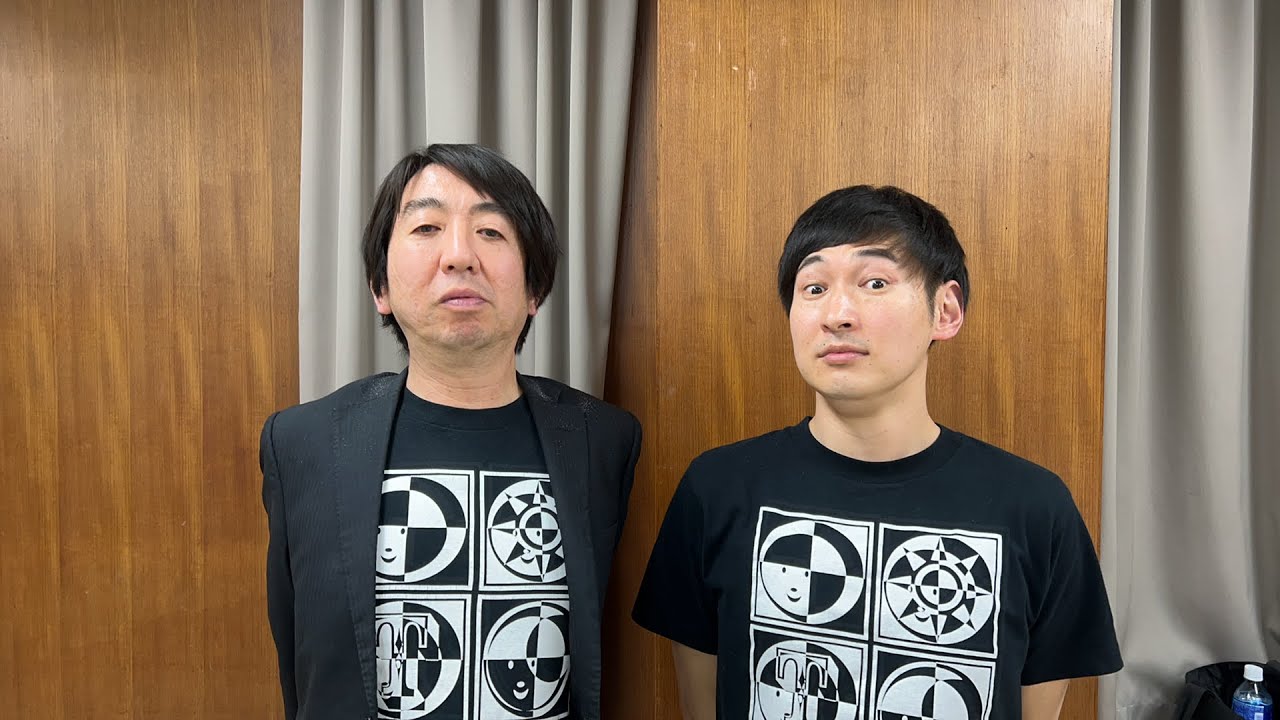 モダンタイムス(お笑いコンビ)