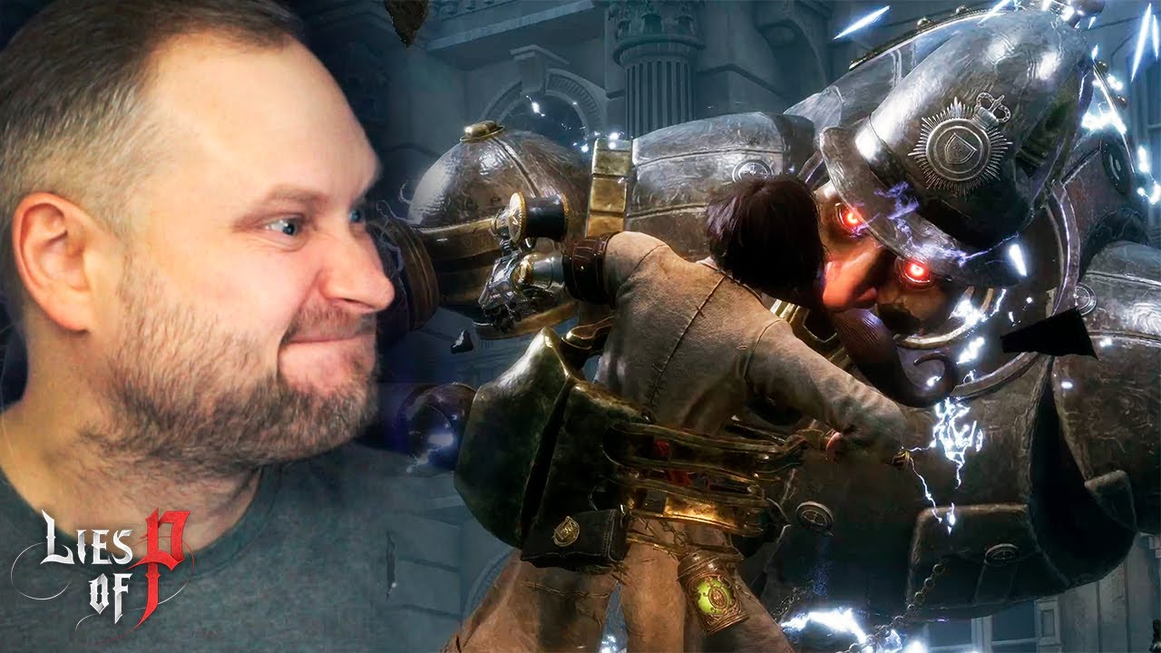 НЕЧЕСТНЫЙ БОСС ► Lies of P #4