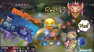 [伝説対決]  CRAZY MURAD PLAYS ( 55% DAMAGE ) | TOP MURAD | Conqueror (征服者) | Arena Of Valor