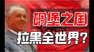 Re: [問卦] 有國家敢用公權力嗆美嗆俄嗎？