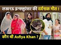 Lucknow Influencer Asfiya Khan Passes Away Mumbai Road Accident में गई जान Fans Emot