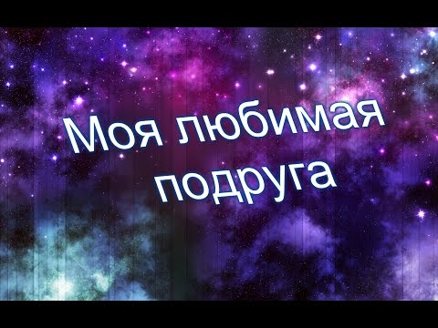 Пв клип PW MAX Jordan