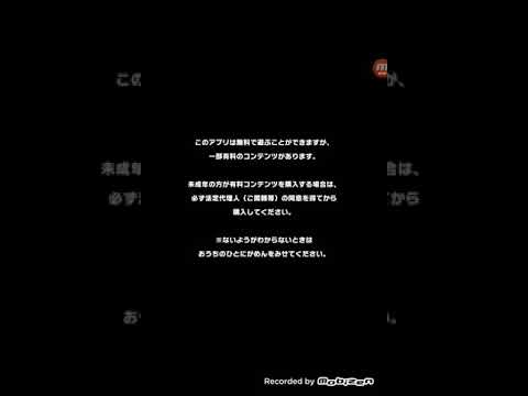 Boku no hero academia smash tap new updates in smash rising^^