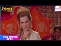 Chakravartin Ashoka Samrat Full Episode Ep 6 Ashoka Is Presented In The Court Colors TV