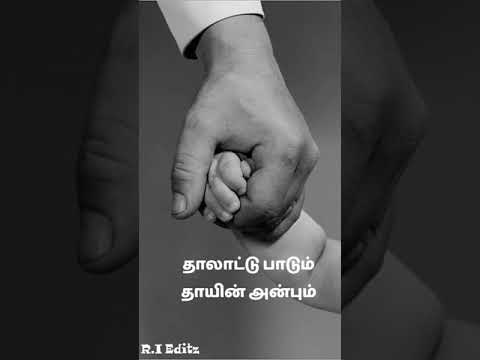 deivangal Ellam thotre pogum song WhatsApp status in Tamil WhatsApp video👍R.I Editz official