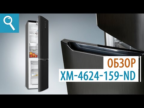 Миниатюра изображения товара Холодильник с морозильником ATLANT ХМ 4624-159 ND