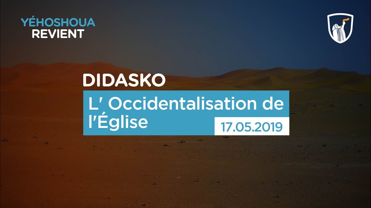 Thumbnail of video: L'occidentalisation de l'Eglise - Didasko 2/5
