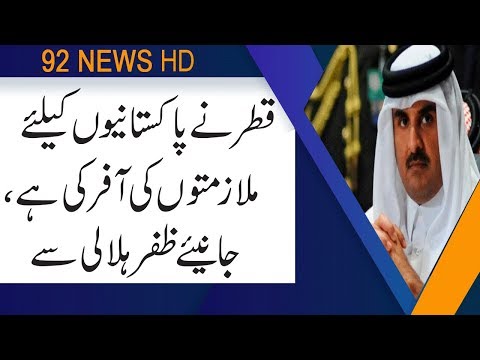 Watch lagu Images Videos News App With Comments, Watch Images News App With Comments free Watchn, video klip News App With Comments