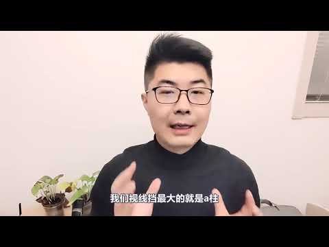 讓右原則