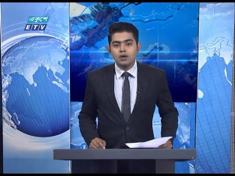 06 Pm News || সন্ধ্যা ০৬ টার সংবাদ || 03 February 2021  | ETV News