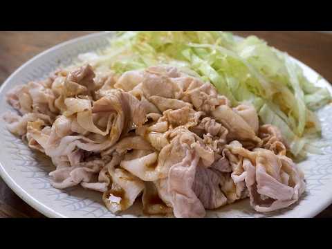 豚レモン（さっぱり冷しゃぶのレモンだれ）