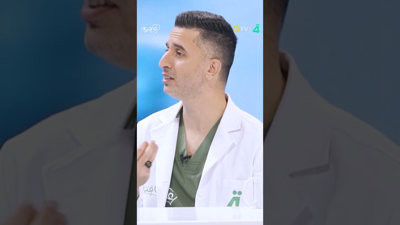 فيديو | د. محمد عادل: انتشار الانزلاق الغضروفي سببه (الموبايلات)