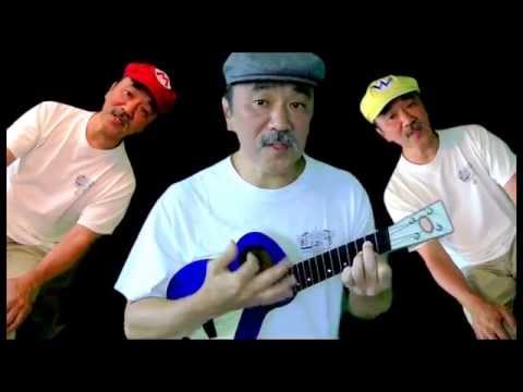 Don't Let the Rain Come Down (Serendipity Singers ukulele rendition)