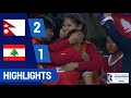 Nepal vs Lebanon Semi-Final Highlights | Waff Women's Championship 2024