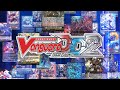 Gameplay video of Cardfight!! Vanguard: Dear Days 2  Nintendo