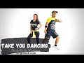 Da Da Da Da Ringtone