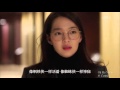 [FMV] Oh My Venus/오 마이 비너스 OST Part.5 TEI (테이 ...