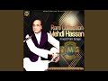 Buhat Khobsoorat Hai Mera Sanam