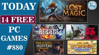 🔥 Today 14 FREE PC GAMES 18 July 2025 - Limited Time Offer Grab it NOW!! 🔥 Episode #880