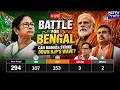 West Bengal Election Results LIVE Bengal Vote Counting Live Paschim Bangal Election LIVE News