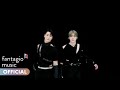 ASTRO 아스트로 문빈&산하 - Bad Idea M/V(Performance Ver.) ASTRO 아스트로 문빈&산하 - Bad Idea M/V(Performance Ver.)