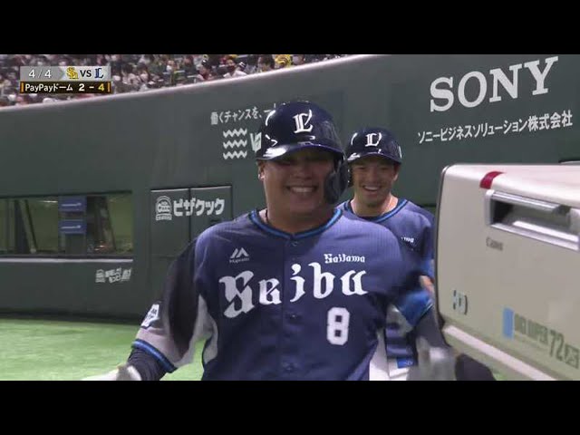 4/4 ホークス対ライオンズ ハイライト