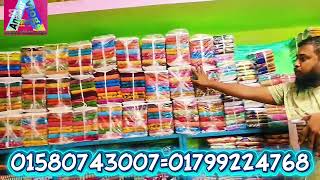 জামদানী শাড়ি কিনুন মাত্র ৩৫০ টাকা করে সেখেরচর বাবুরহাট নরসিংদী