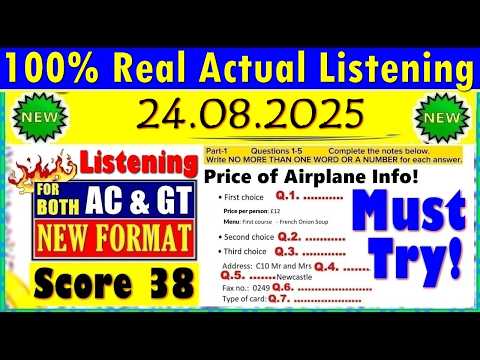 IELTS LISTENING PRACTICE TEST 2025 WITH ANSWERS | 24.08.2025