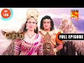 Garud Brought Amrit - Dharma Yoddha Garud - Full Episode - EP 146 - 30 Aug 2022