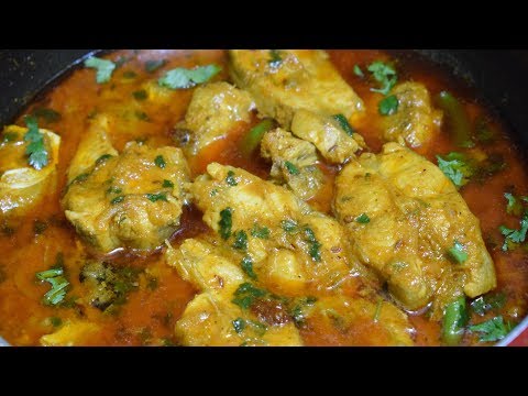 Fry Fish Curry Recipe | Fish Recipe | How to make Fish Curry Video