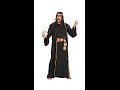 Αποκριάτικη Στολή Ενηλίκων Άραβας Sheik - 10184