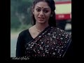 Sindhoorapoomanasil Gamanammovie
