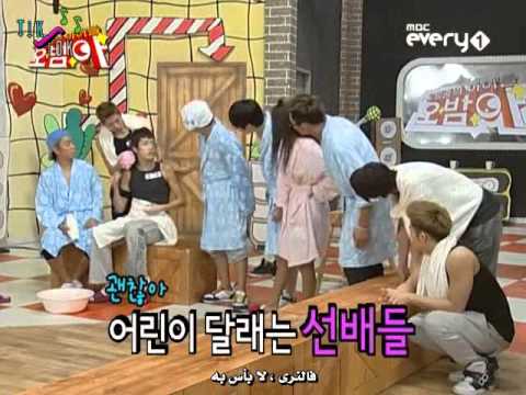 Midnight Idols Ep 1 Guests Infinite Tik tok Fansub Part 4  5