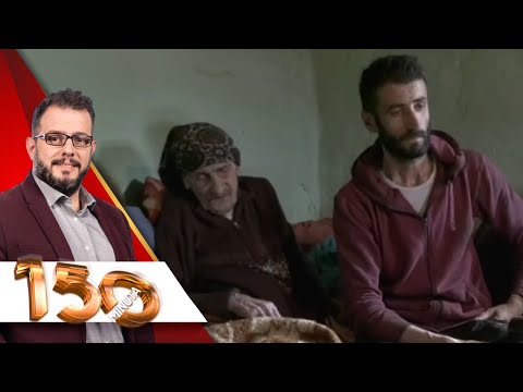 Kako živi Đurđa Mitrović (115), najstarija žena na Balkanu? - 150 MINUTA