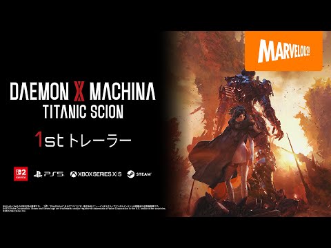DAEMON X MACHINA TITANIC SCION1stȥ졼顼