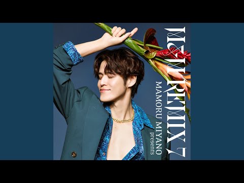 Dirty Orange 2025 REMIX(VACATIONING! Live Version)
