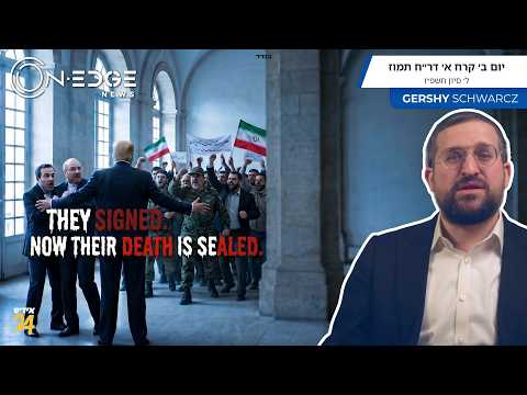 THEY SIGNED. NOW THEIR DEATH IS SEALED. | On Edge News | Gershy Schwarcz