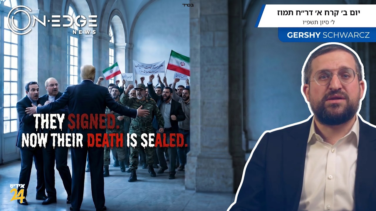 THEY SIGNED. NOW THEIR DEATH IS SEALED.
