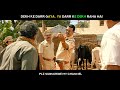 Rowdy Rathore Best Dialogue Akshay Kumar Rowdy Rathore Rowdy Rathore Status Video Whatsapp