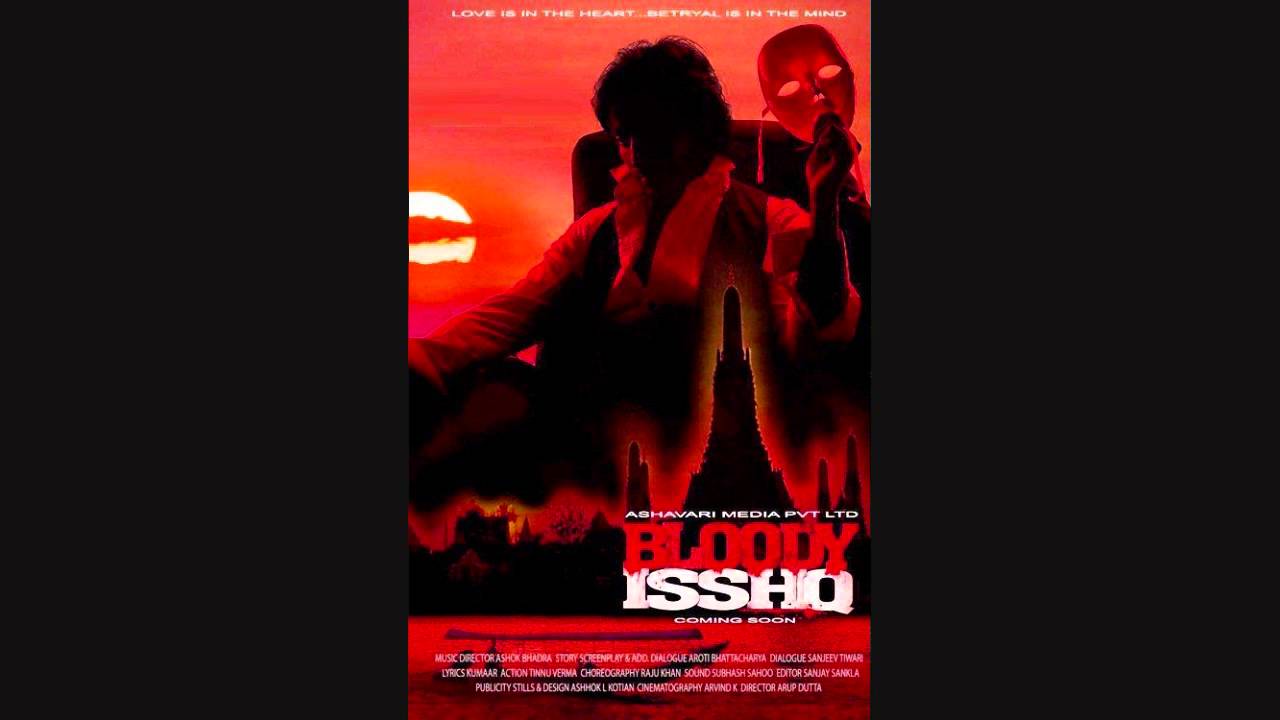 Hawa Lagi Hai Lyrics  | Bloody Isshq | Akash, Shilpa Anand | Javed Ali, June Banerjee | Ashok Bhadra