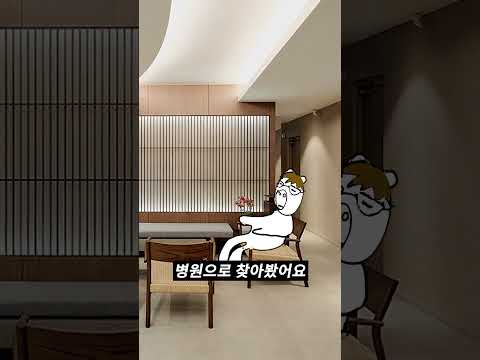 Like it's been dense from the beginning????